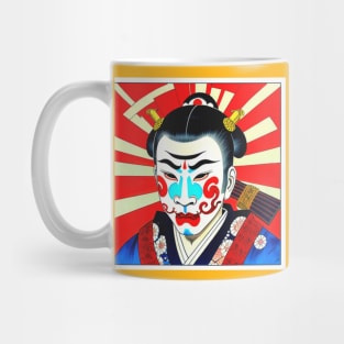 NOH 2 Mug